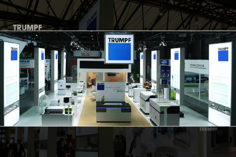 Trumpf (China) Co.,Ltd.