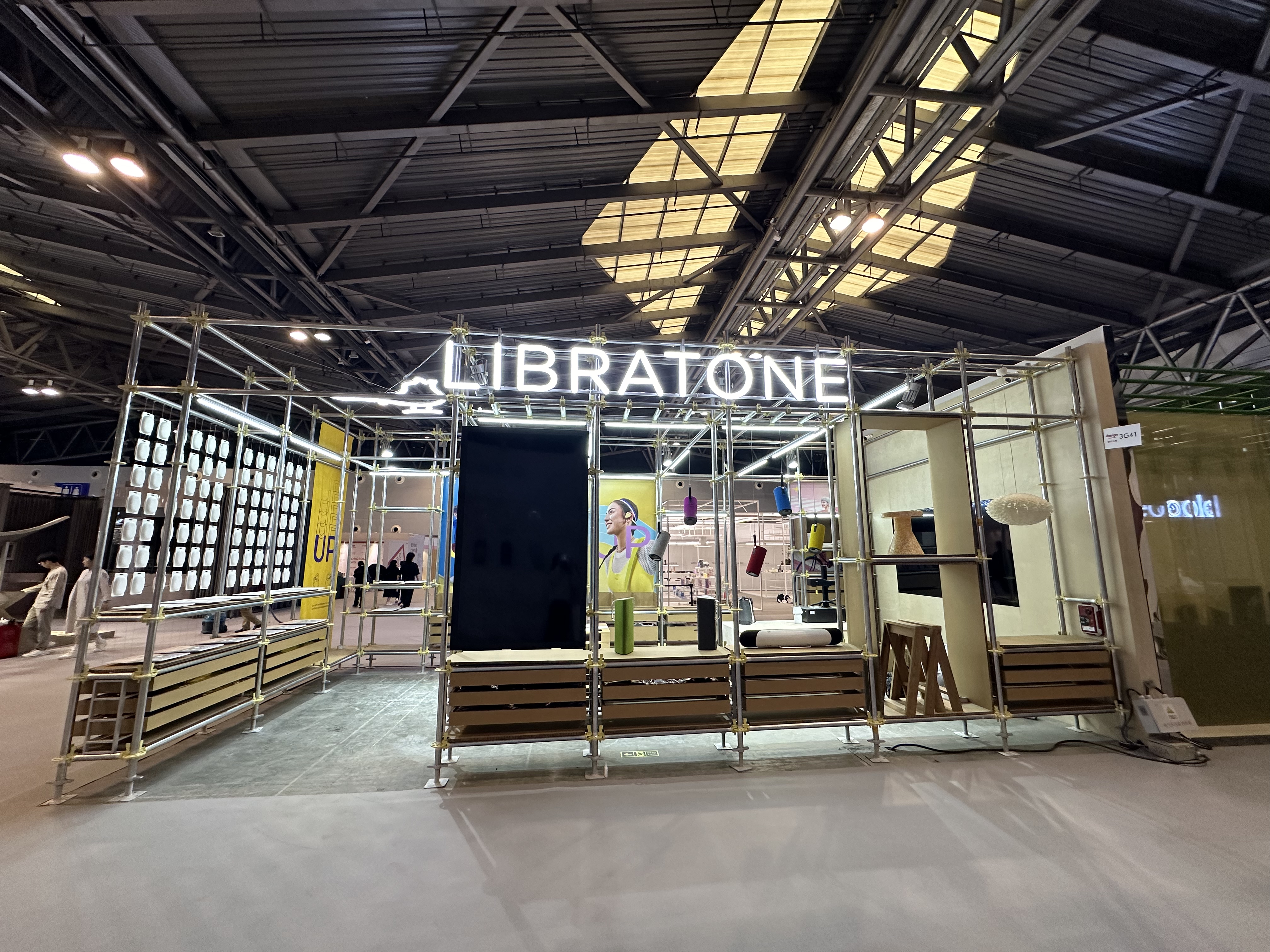 Libratone at Design Shanghai