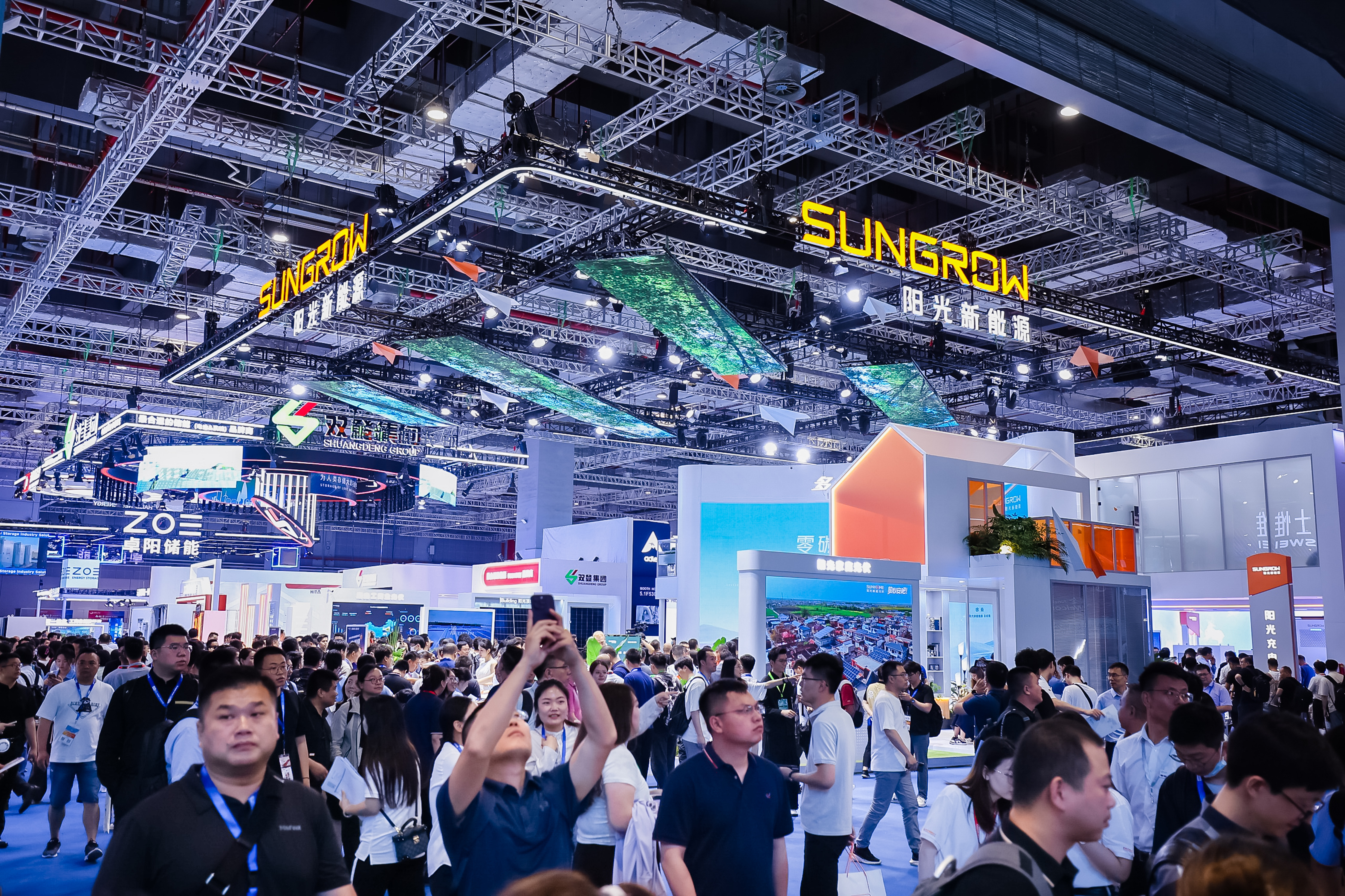 SUNGROW: “Breakthrough Technology, Digital Intelligence for the Future”