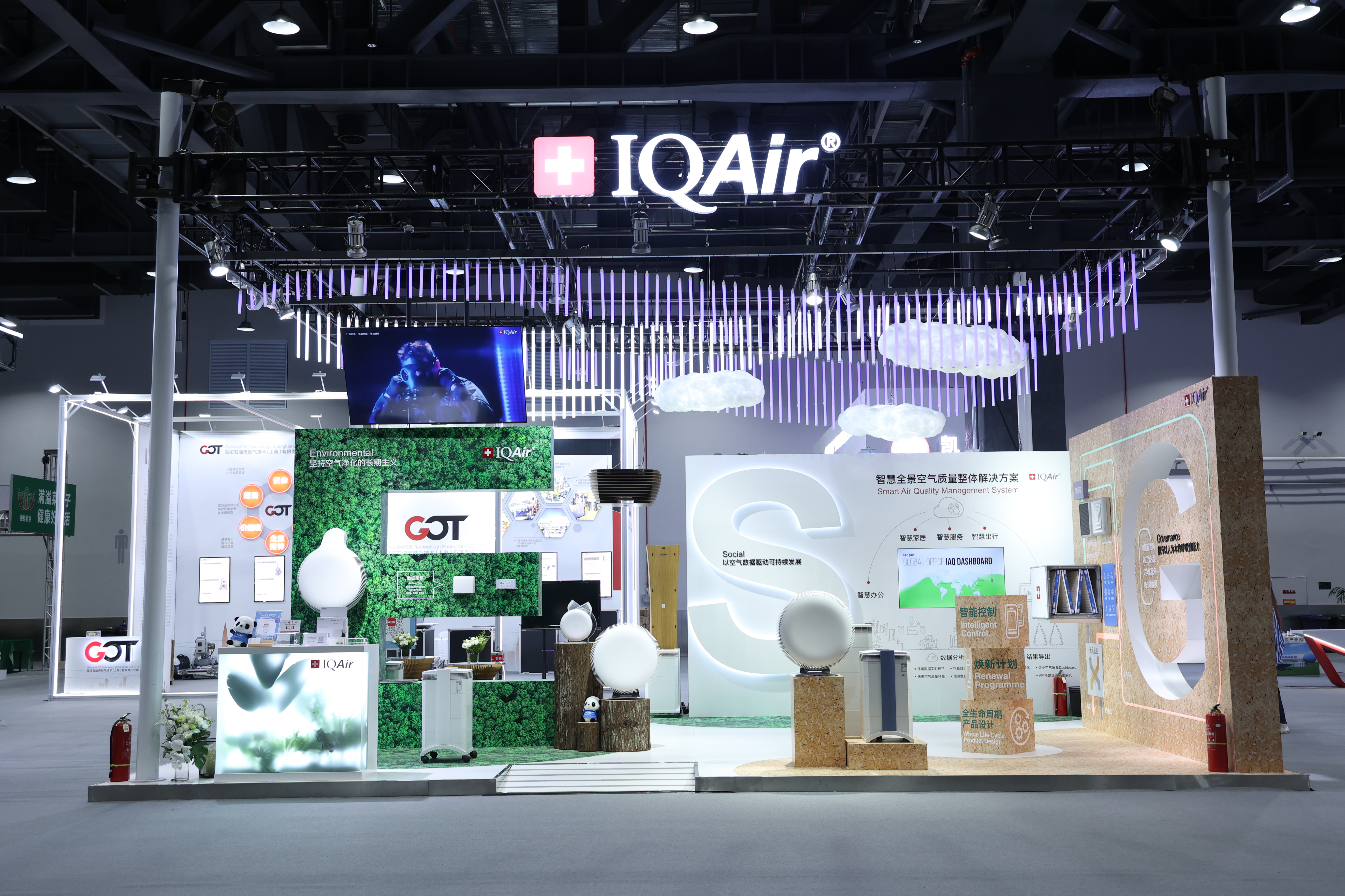 IQAir’s Global Product Launch at the Trade in Services Summit