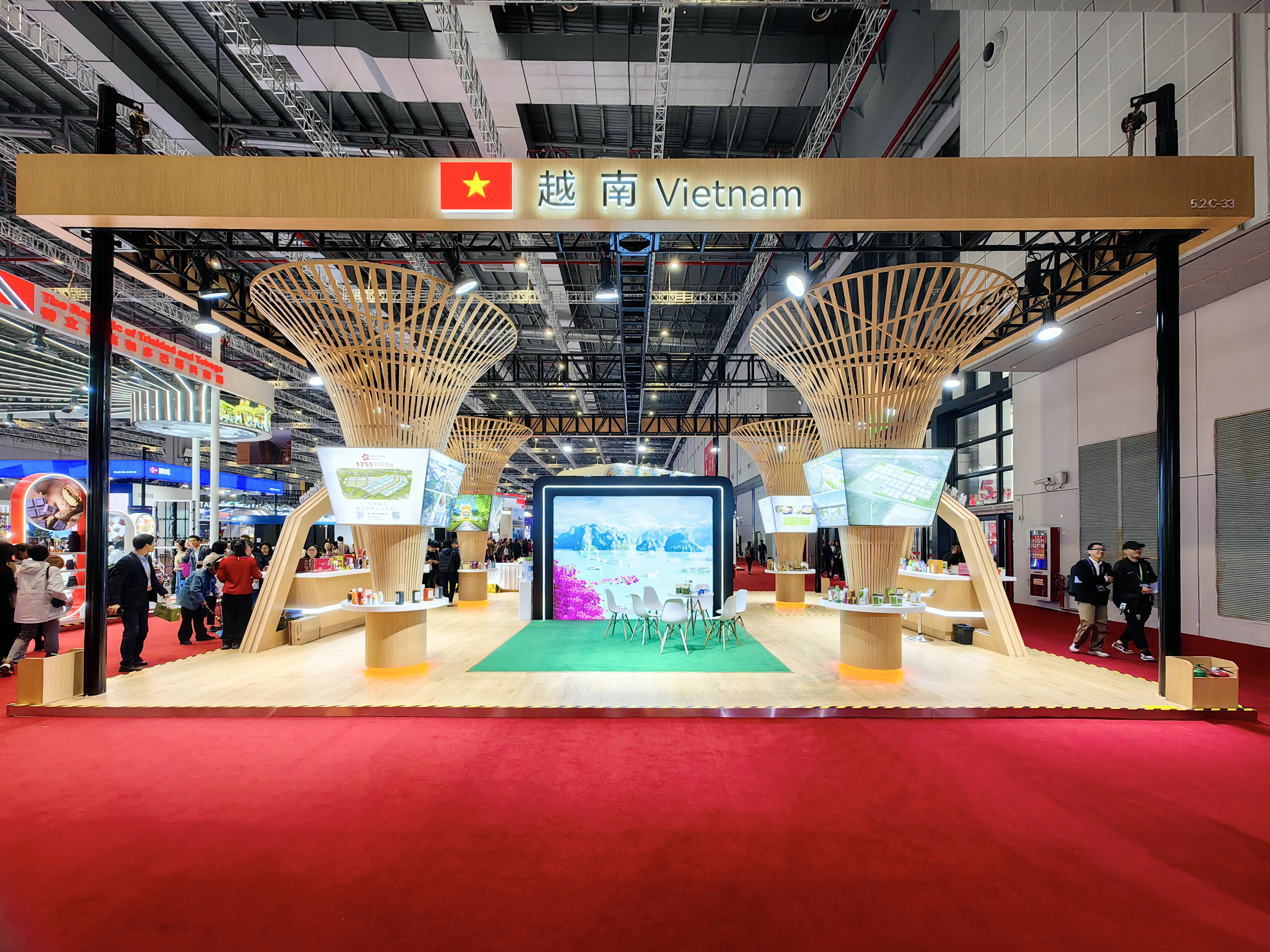 2024 CIIE Vietnam National Pavilion