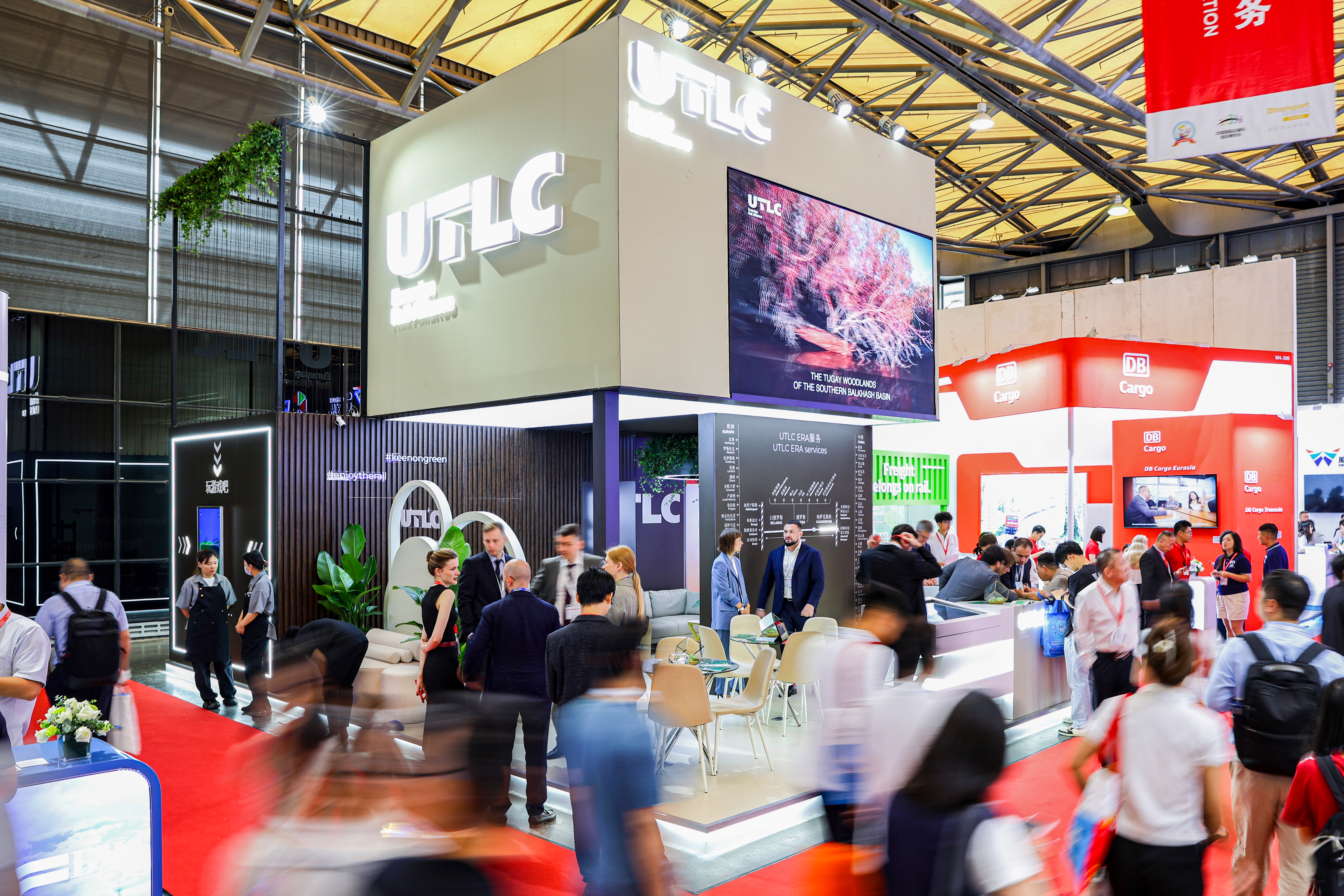 UTLC Asia Logistics Biennale